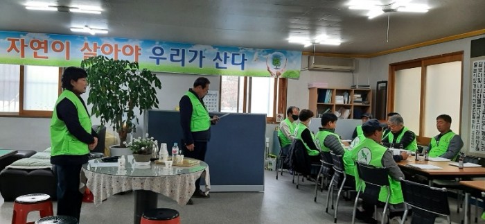 3.23 회의.jpg