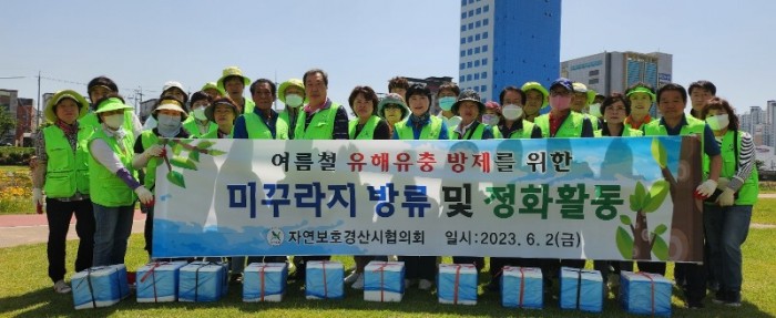 6.2 방류1.jpg