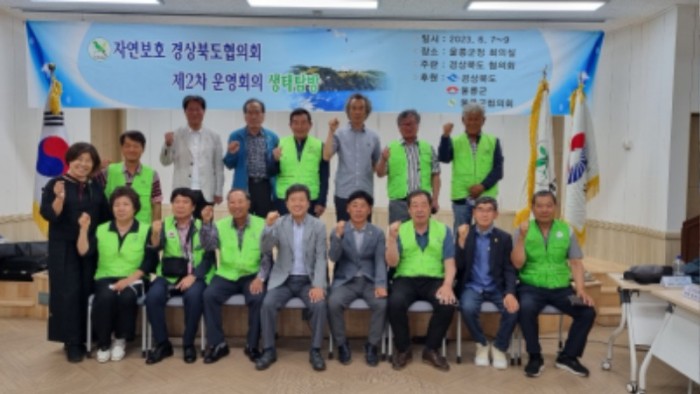 KakaoTalk_20230612_102907193_06.jpg