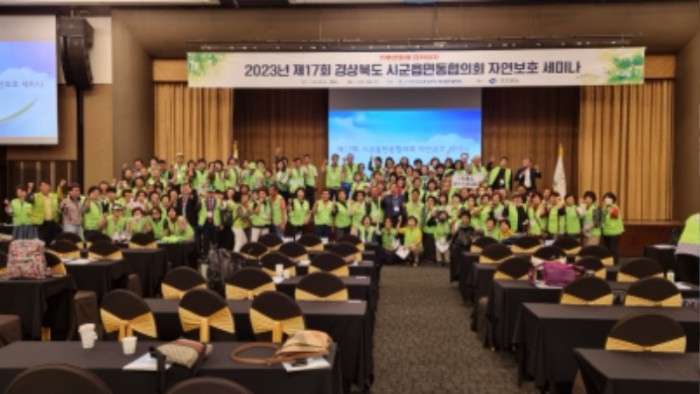 단체사진.jpg