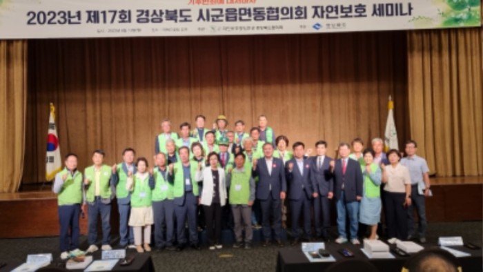 KakaoTalk_20230620_102713959_15.jpg