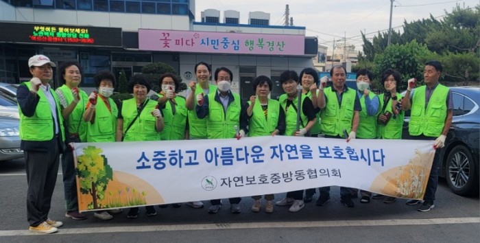 6.8 중방1.jpg