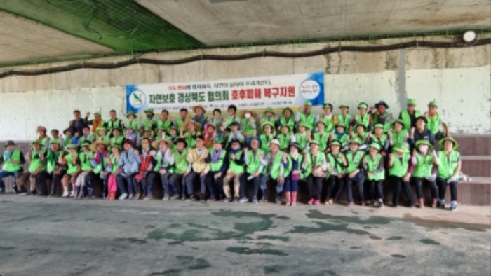 KakaoTalk_20230807_084924760_16.jpg