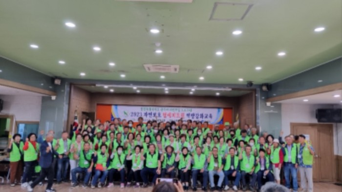 KakaoTalk_20230913_095458389_06.jpg