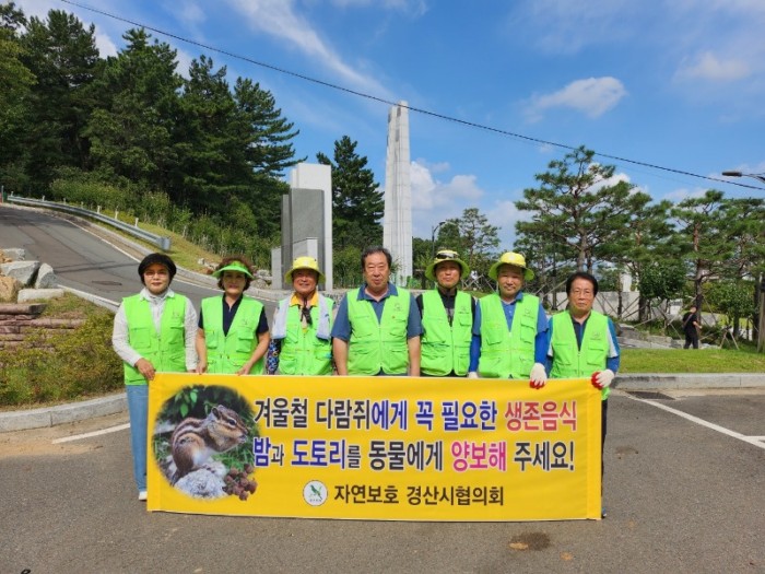 9.18 보호1.jpg
