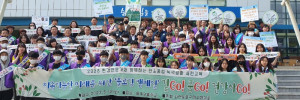 j_354Ud018svc1jlc2qz5fk6ww_p4mchw.jpg