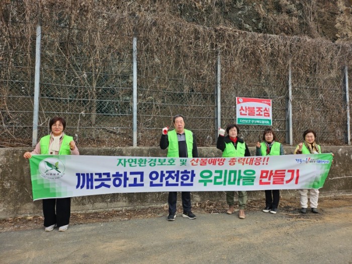 2.28 남천1.jpg