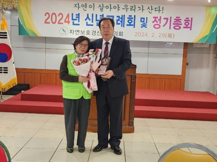 2.29 총회4.jpg