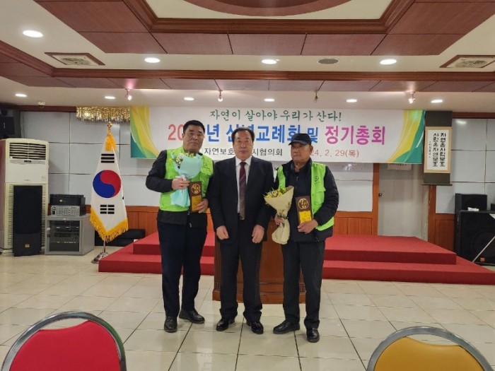2.29 총회5.jpg