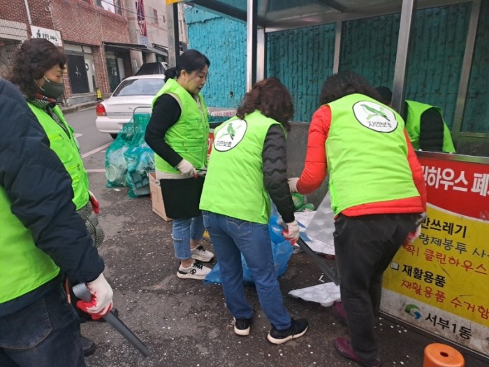3.26 서부1 2.jpg