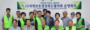 KakaoTalk_20240702_112629654.jpg