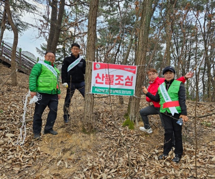 KakaoTalk_20240409_141234250_13.jpg