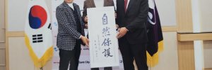 화면 캡처 2024-12-26 094648.png