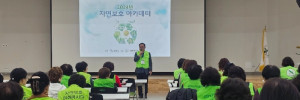 KakaoTalk_20241113_150408565_04.jpg