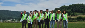 자연보호구미시협의회_사진_20250612_1.jpg