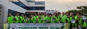 6.26 중방1.jpg