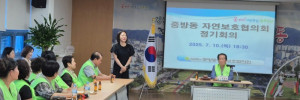 7.10 중방동3.jpg